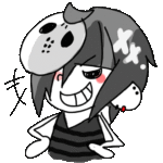 おにく